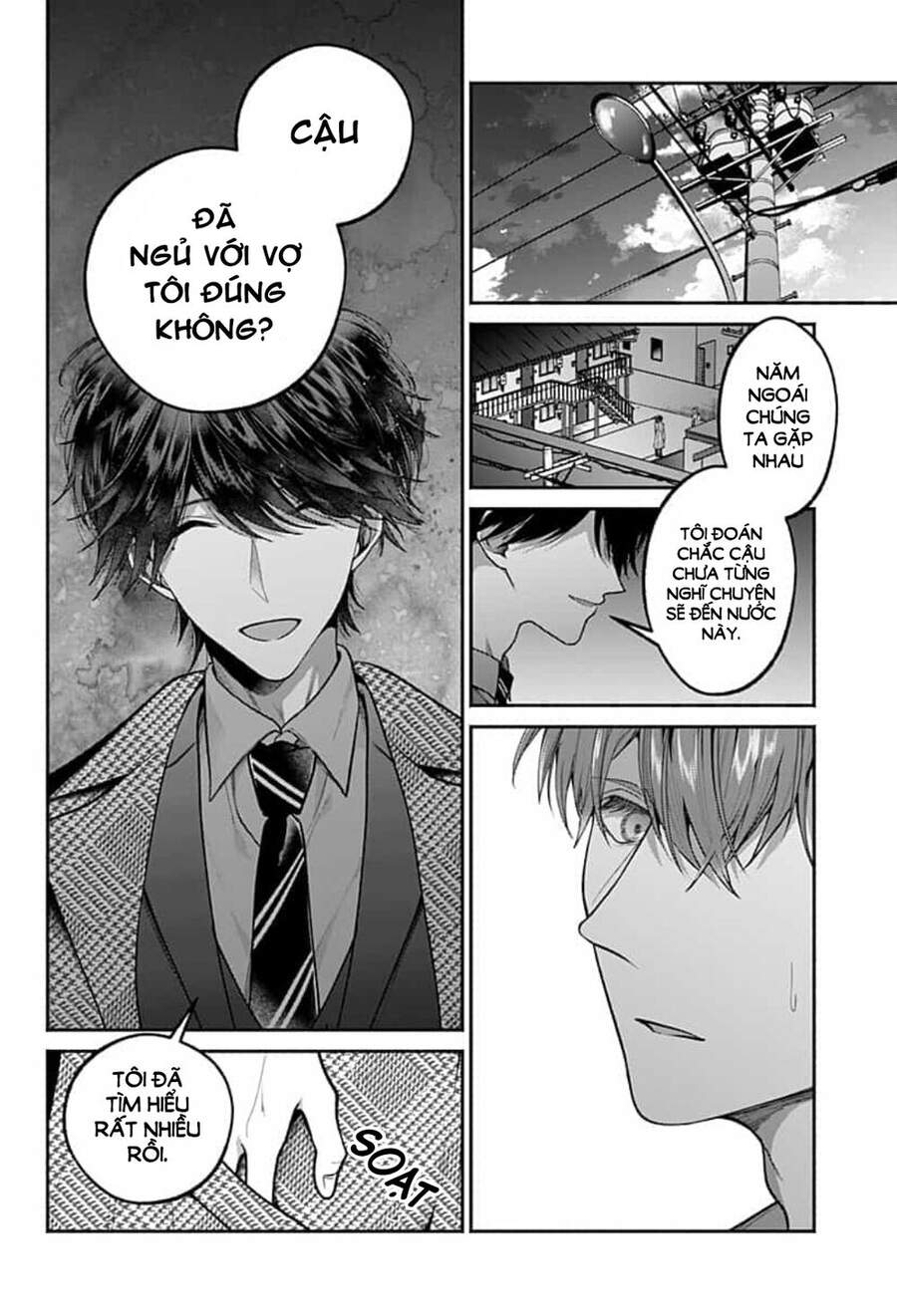 Dear Sa-Chan Chapter 25 - 4