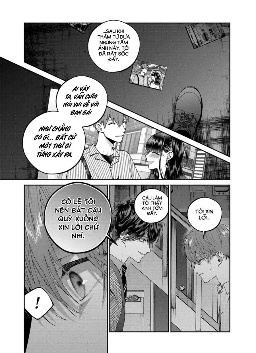Dear Sa-Chan Chapter 25 - 7