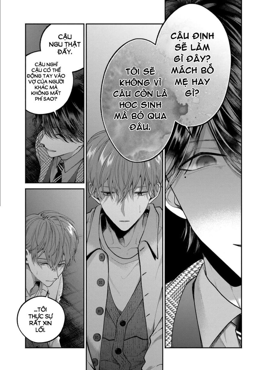 Dear Sa-Chan Chapter 25 - 10