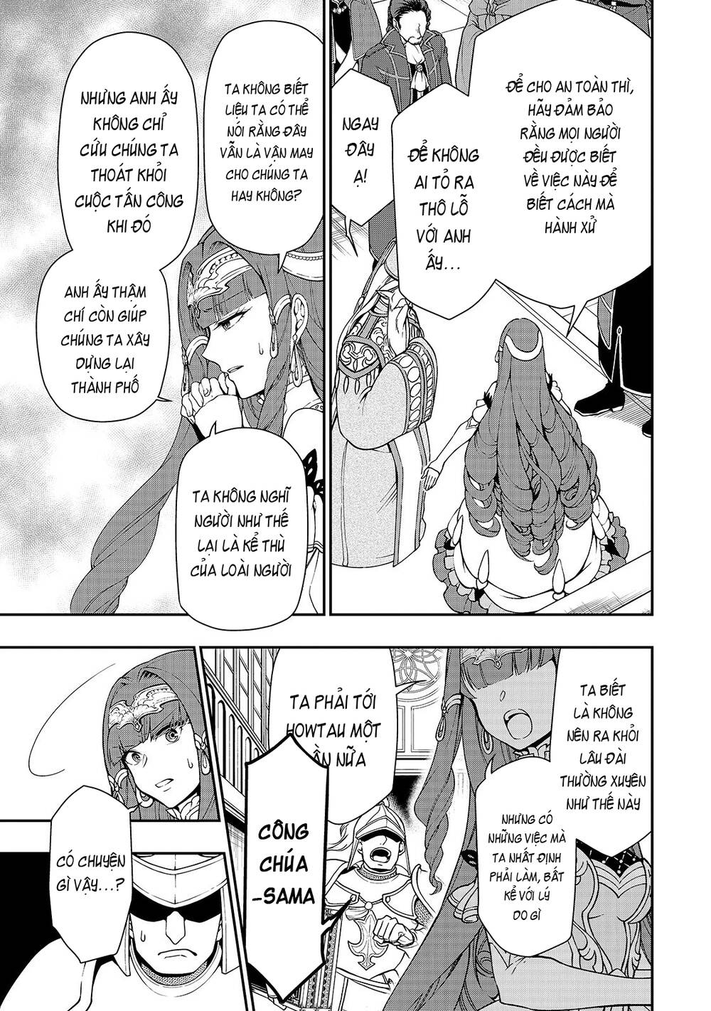 Chillin Different World Life Of The Ex-Brave Candidate Was Cheat From Lv2 Chapter 16 - 17