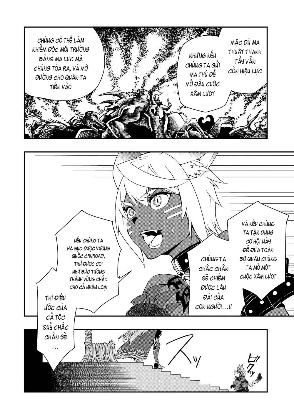 Chillin Different World Life Of The Ex-Brave Candidate Was Cheat From Lv2 Chapter 16 - 30