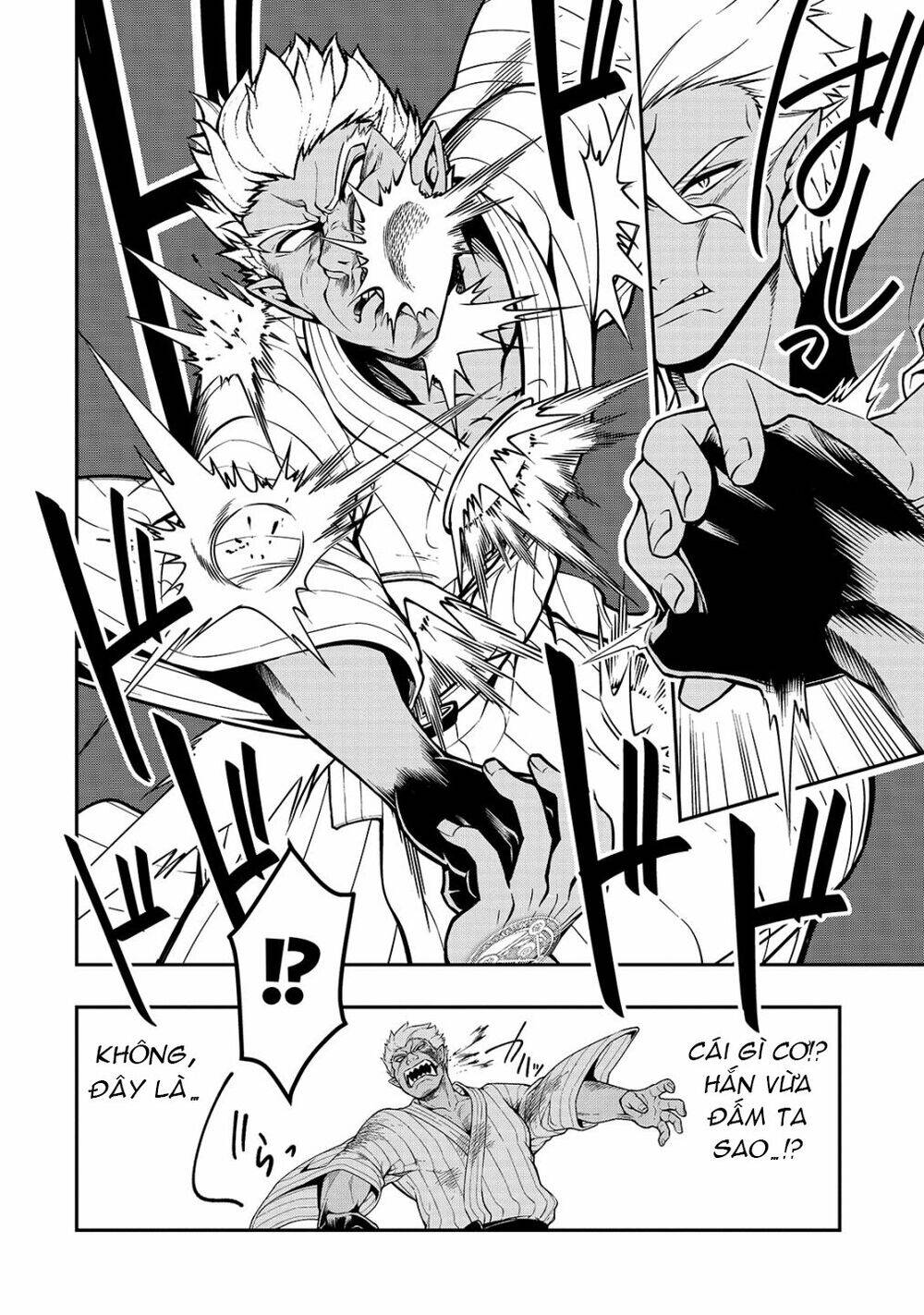 Chillin Different World Life Of The Ex-Brave Candidate Was Cheat From Lv2 Chapter 25 - 17