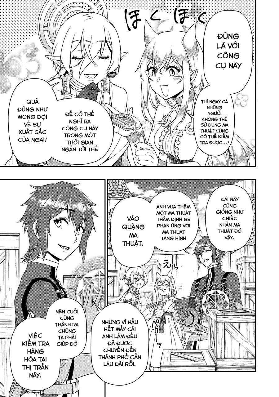 Chillin Different World Life Of The Ex-Brave Candidate Was Cheat From Lv2 Chapter 28 - 15