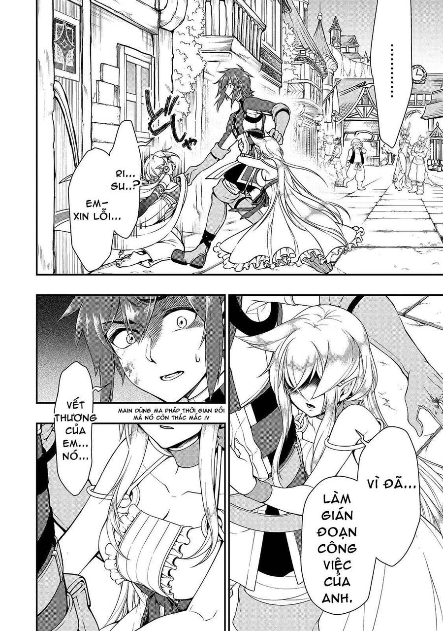 Chillin Different World Life Of The Ex-Brave Candidate Was Cheat From Lv2 Chapter 11 - 26