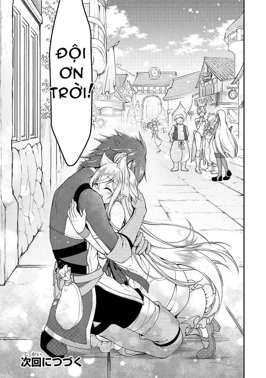 Chillin Different World Life Of The Ex-Brave Candidate Was Cheat From Lv2 Chapter 11 - 31