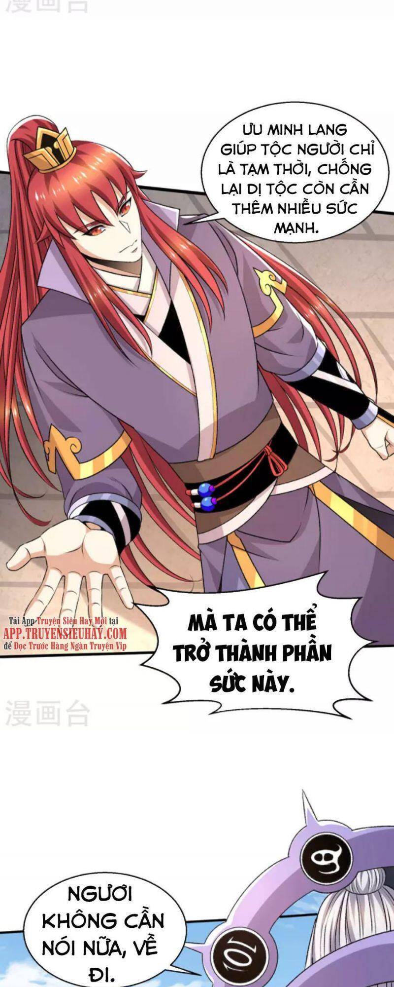 Tiên Vương Trùng Sinh Chapter 386 - 12