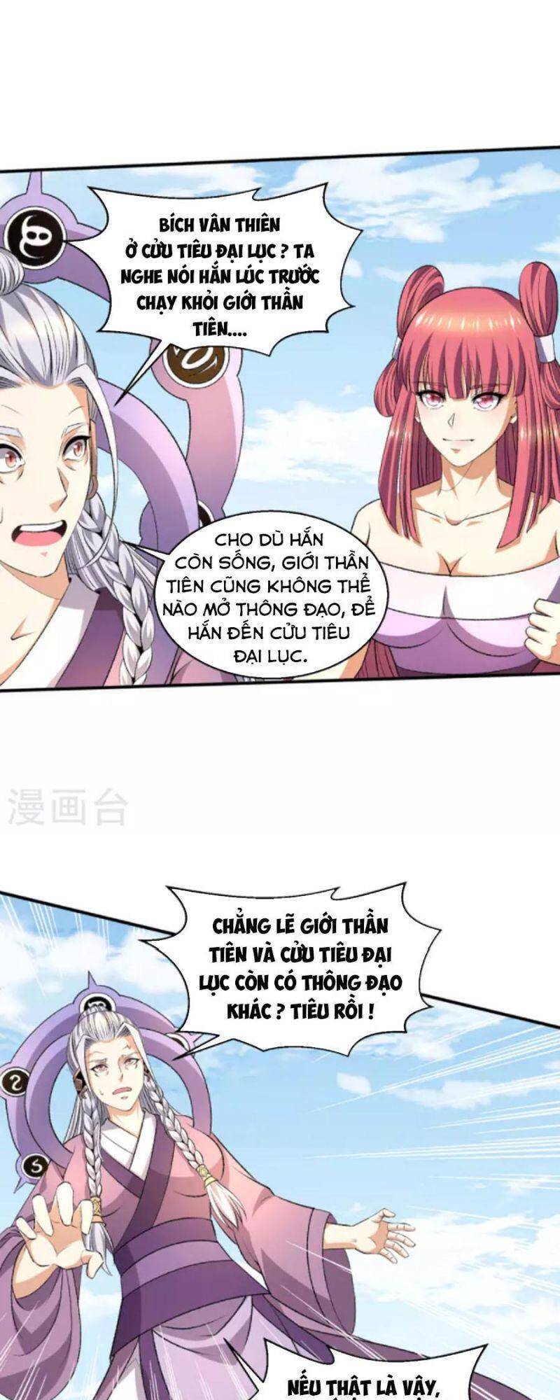 Tiên Vương Trùng Sinh Chapter 386 - 18