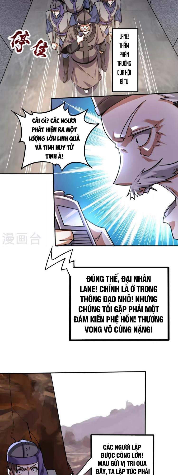 Siêu Cấp Thần Y Tại Đô Thị Chapter 209 - 7