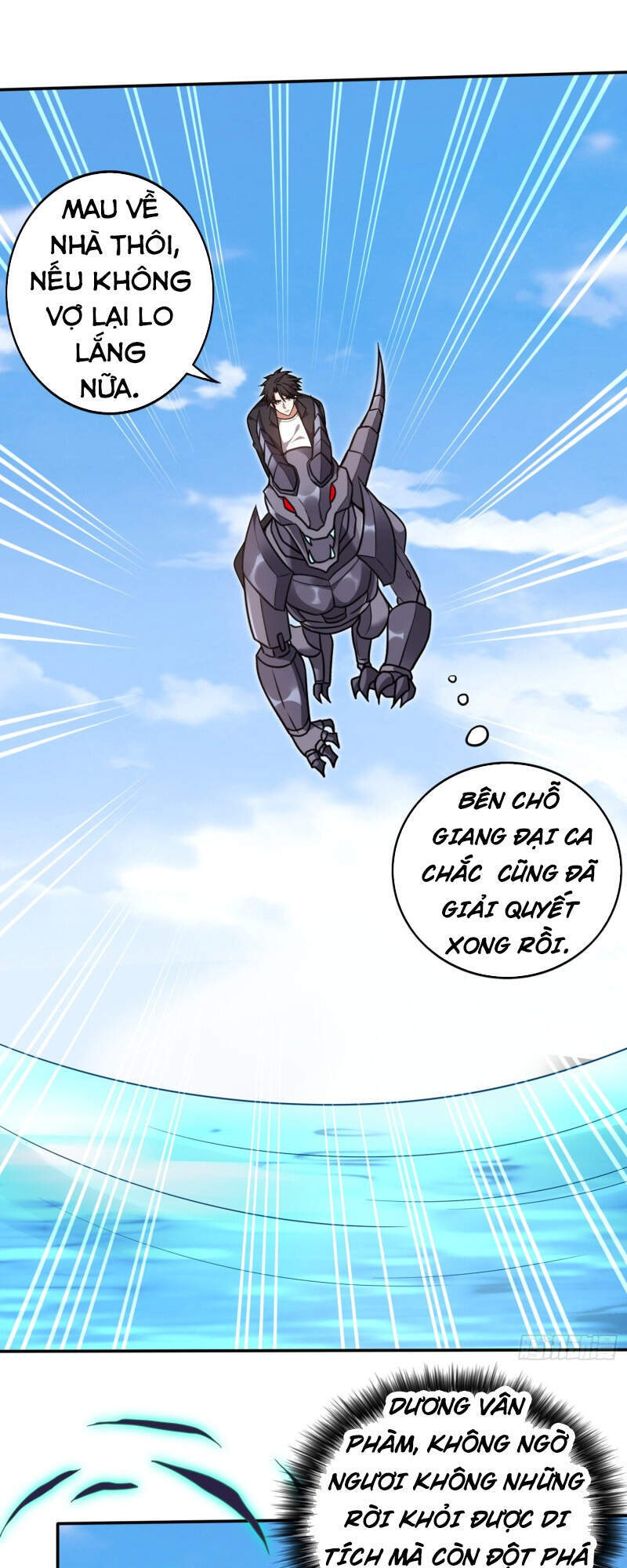 Siêu Cấp Thần Y Tại Đô Thị Chapter 219 - 34