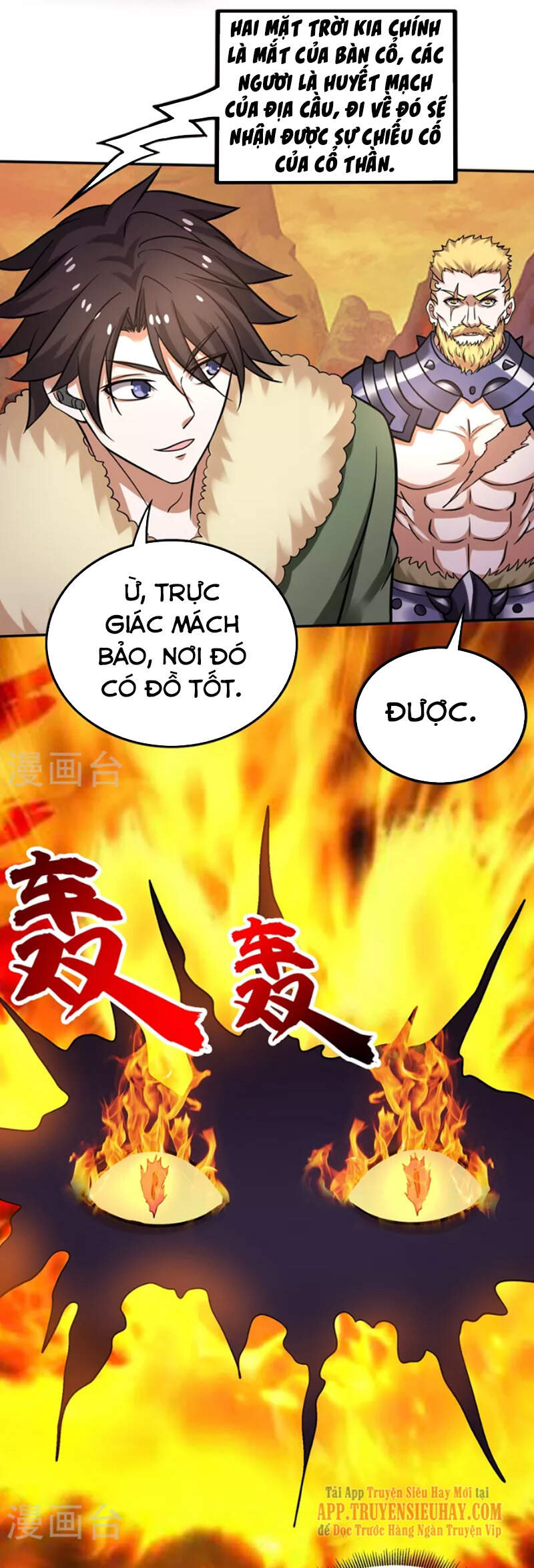 Siêu Cấp Thần Y Tại Đô Thị Chapter 225 - 13