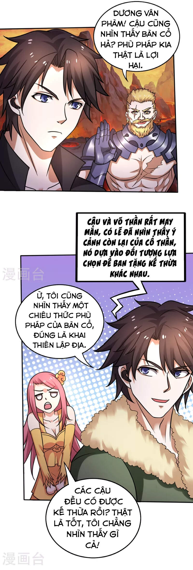 Siêu Cấp Thần Y Tại Đô Thị Chapter 225 - 18
