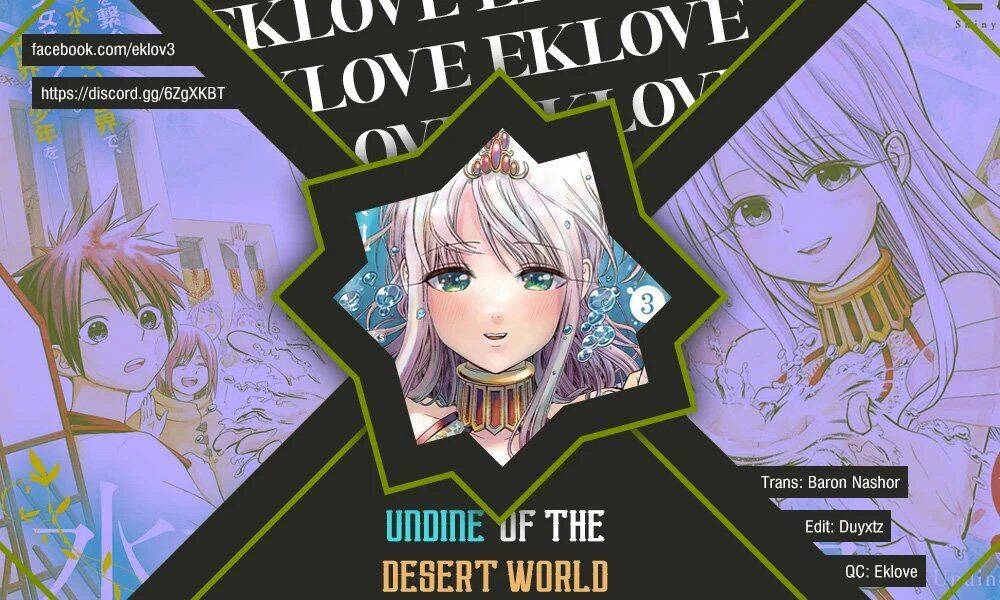 Undine Wa Kyou Mo Koi Wo Suru Ka? Chapter 13 - 1