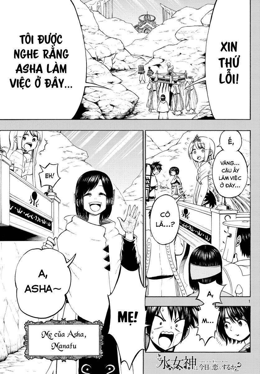 Undine Wa Kyou Mo Koi Wo Suru Ka? Chapter 13 - 2