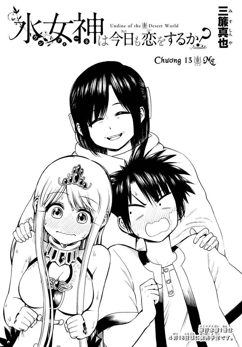 Undine Wa Kyou Mo Koi Wo Suru Ka? Chapter 13 - 3