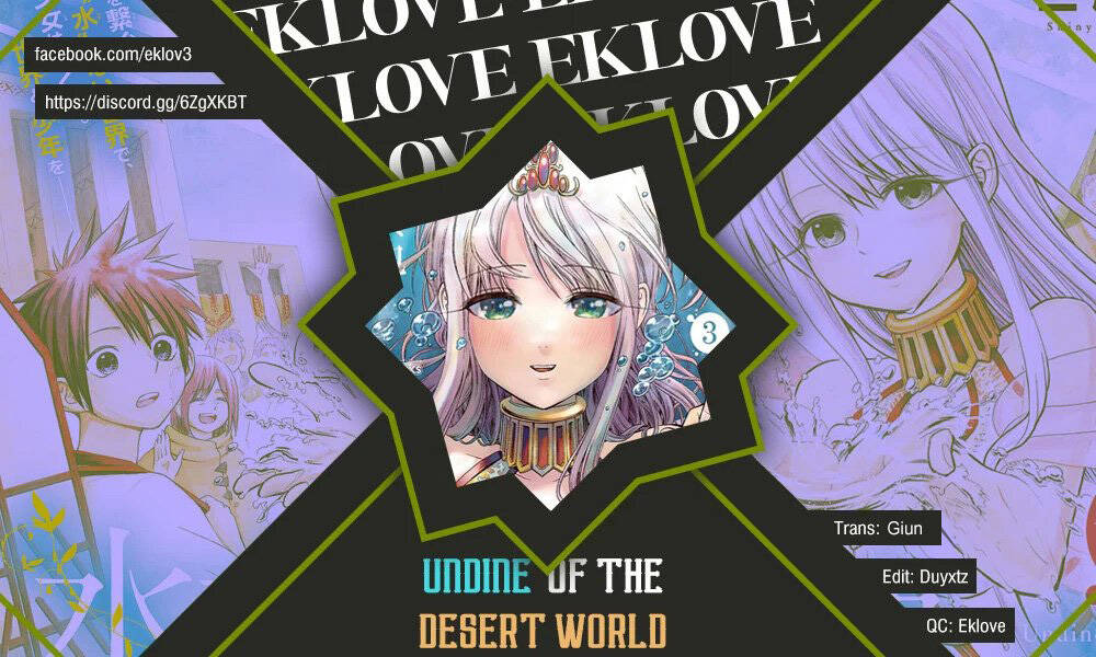 Undine Wa Kyou Mo Koi Wo Suru Ka? Chapter 14 - 1