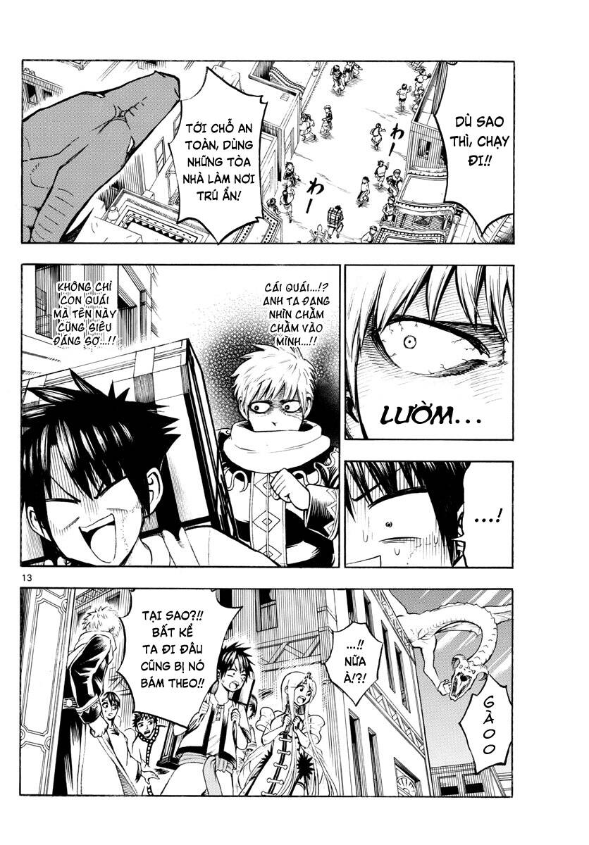 Undine Wa Kyou Mo Koi Wo Suru Ka? Chapter 14 - 14