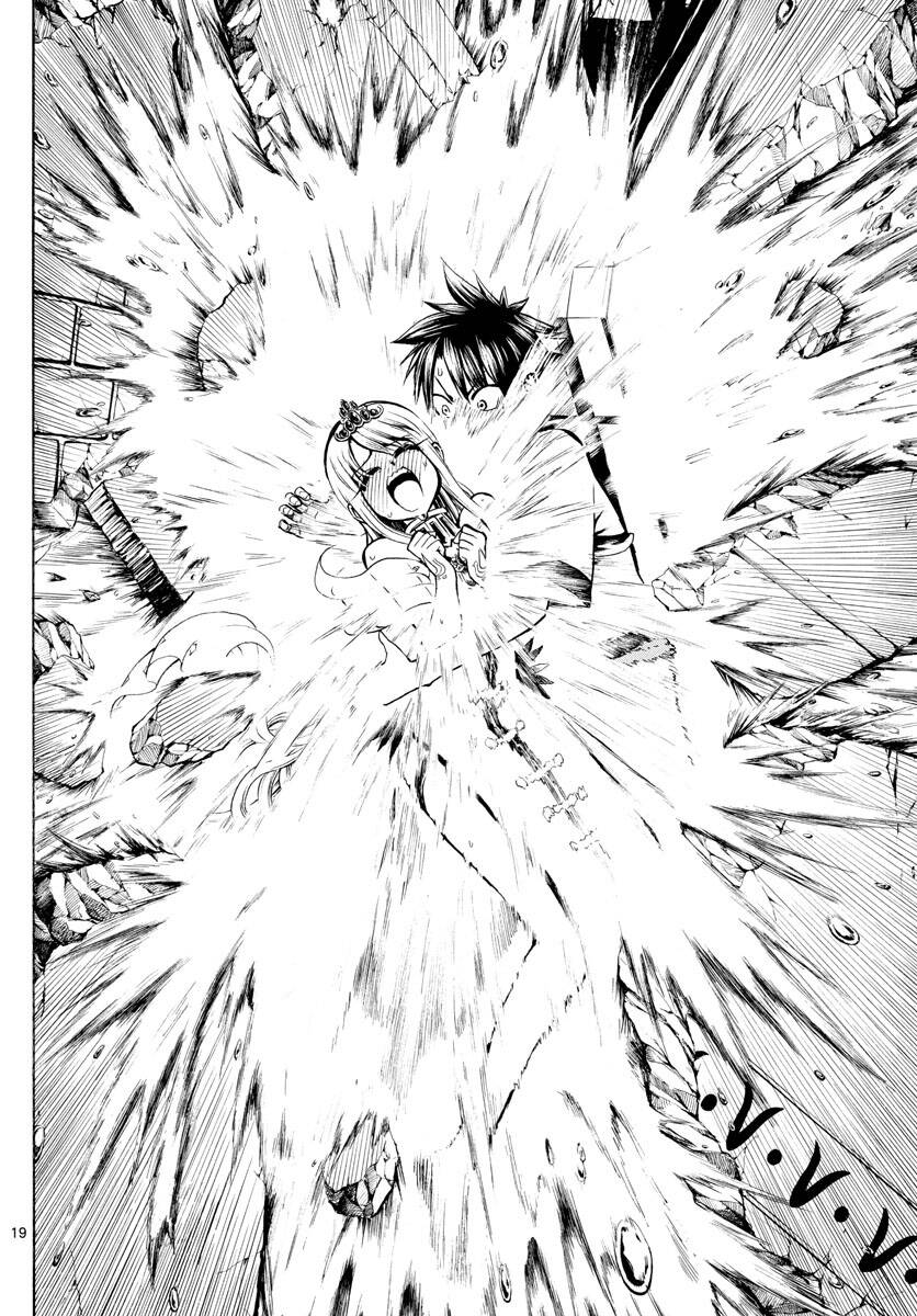 Undine Wa Kyou Mo Koi Wo Suru Ka? Chapter 14 - 20