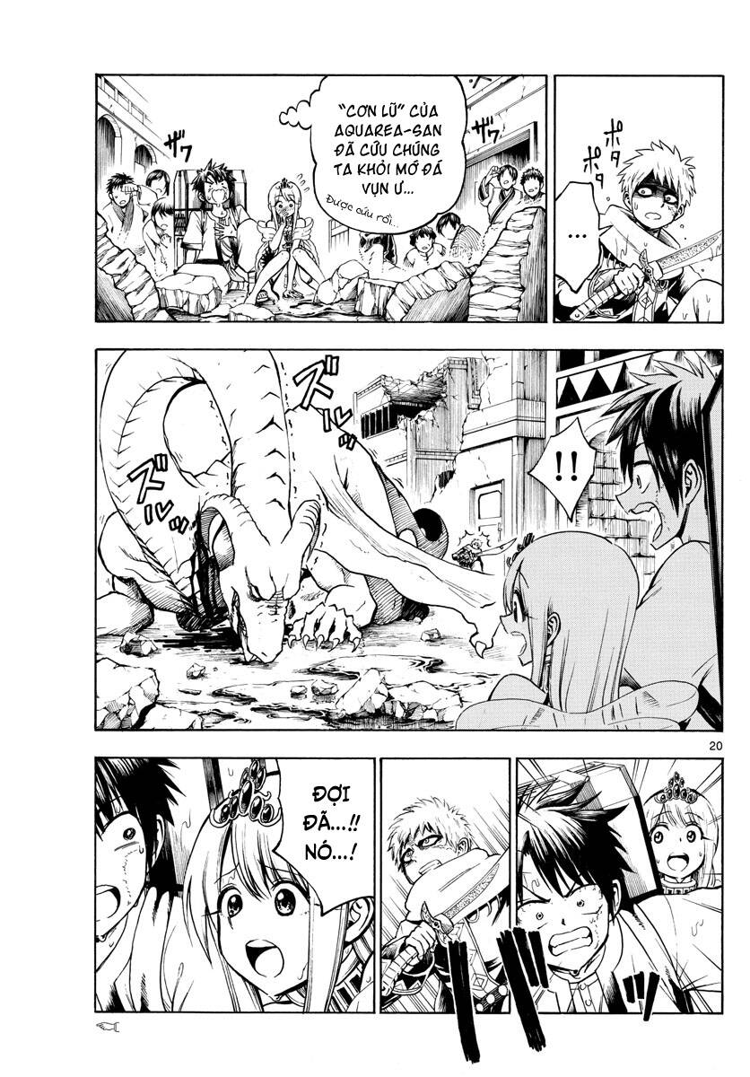 Undine Wa Kyou Mo Koi Wo Suru Ka? Chapter 14 - 21