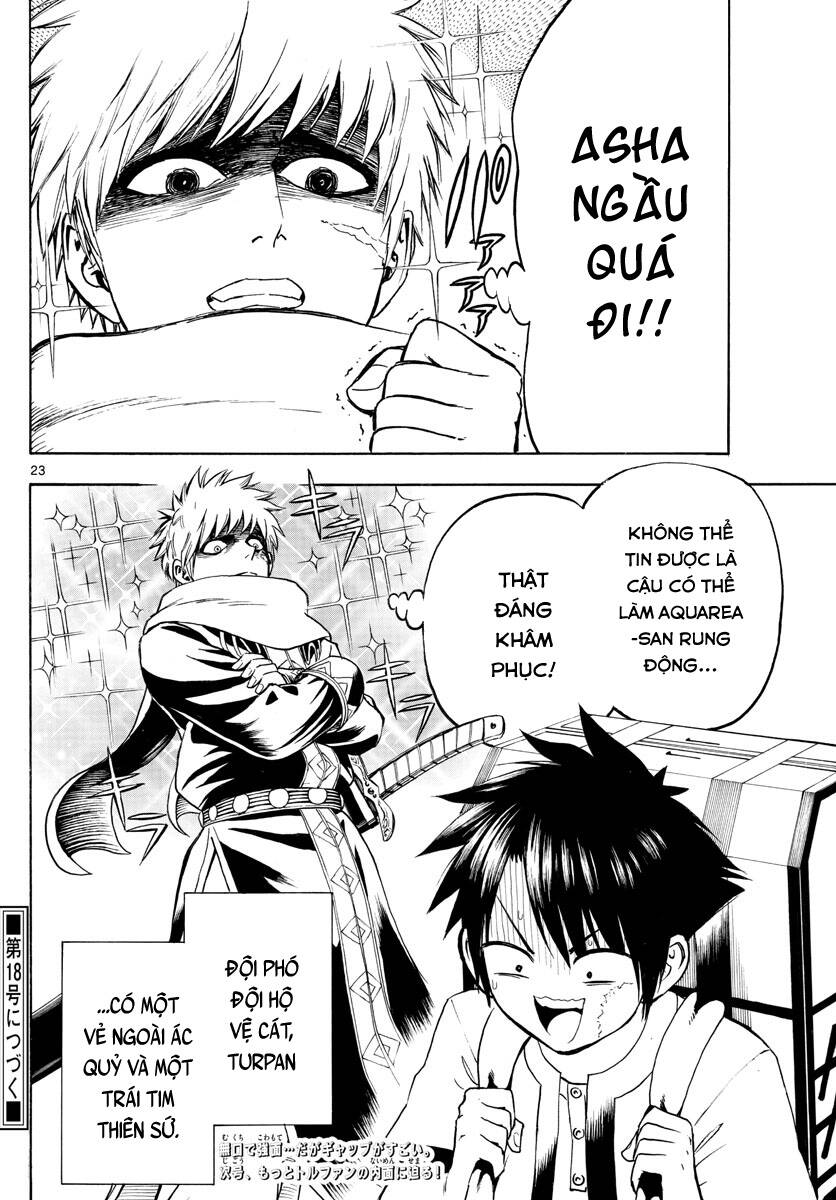 Undine Wa Kyou Mo Koi Wo Suru Ka? Chapter 14 - 24