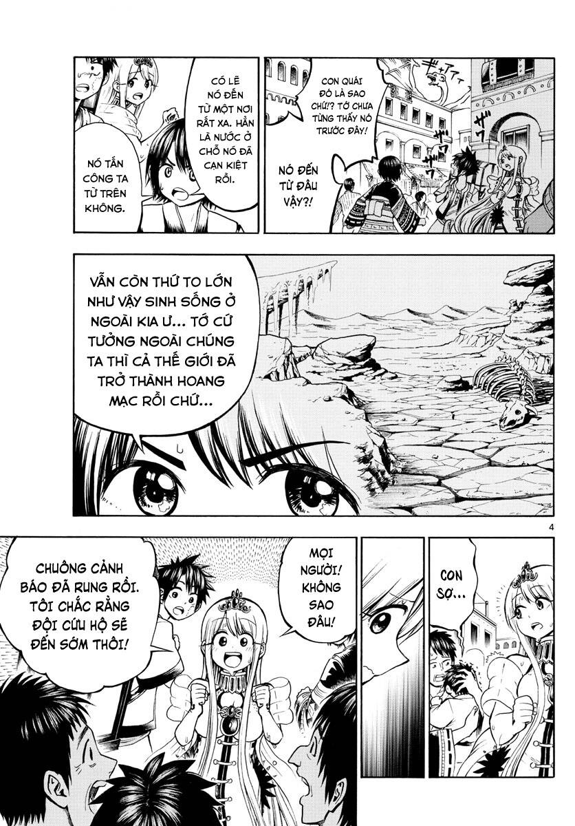 Undine Wa Kyou Mo Koi Wo Suru Ka? Chapter 14 - 5