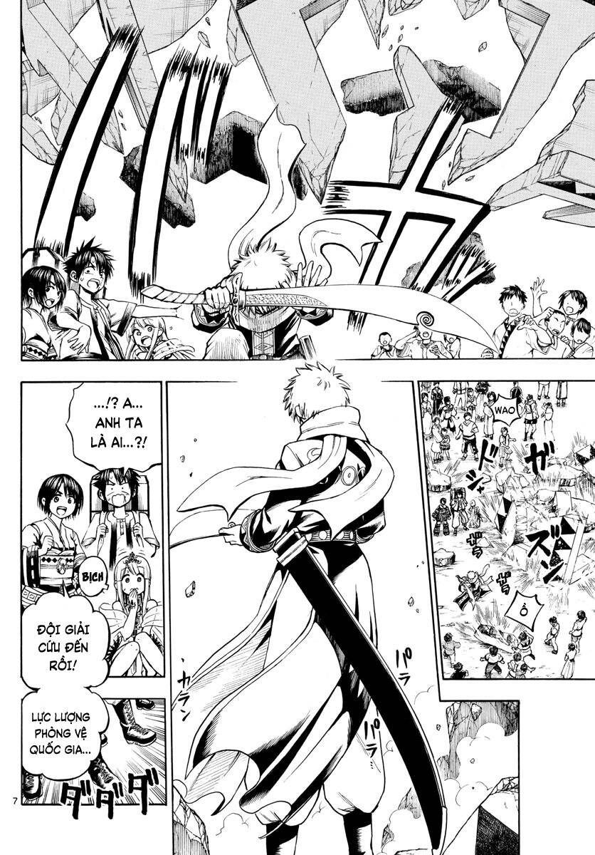 Undine Wa Kyou Mo Koi Wo Suru Ka? Chapter 14 - 8