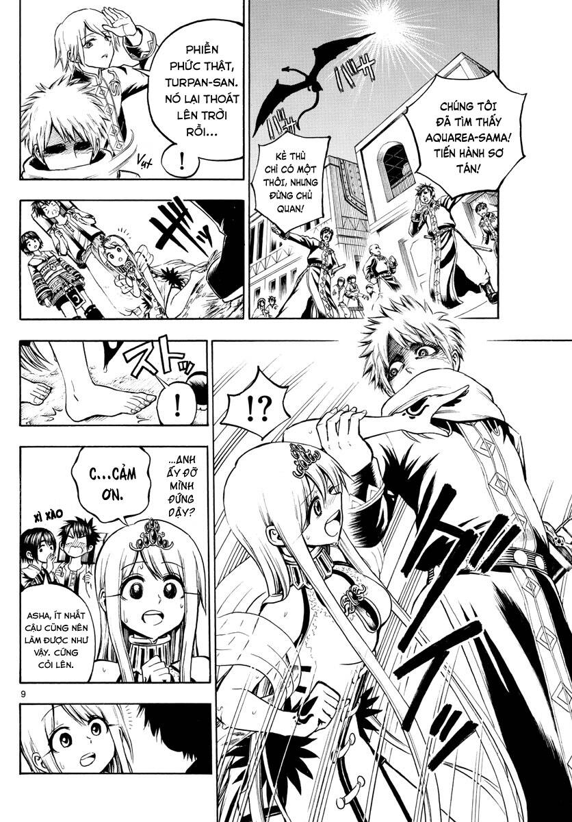 Undine Wa Kyou Mo Koi Wo Suru Ka? Chapter 14 - 10