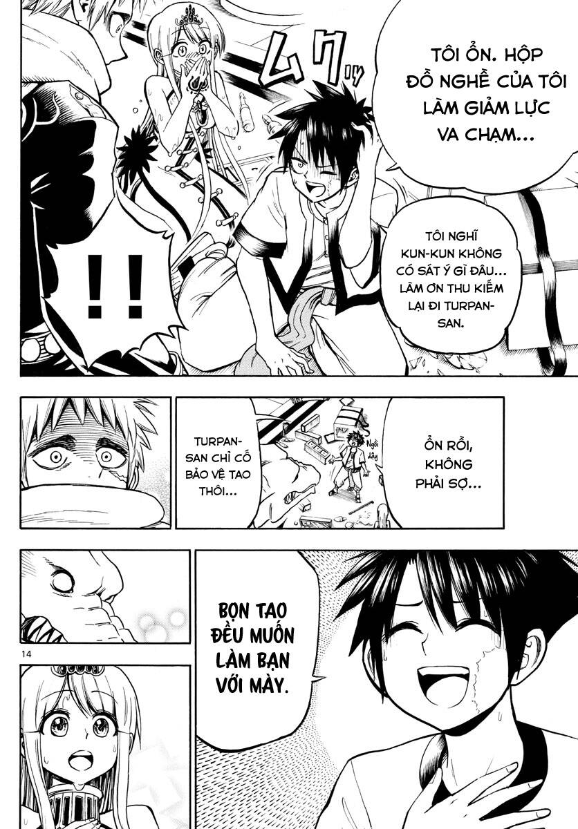 Undine Wa Kyou Mo Koi Wo Suru Ka? Chapter 15 - 15