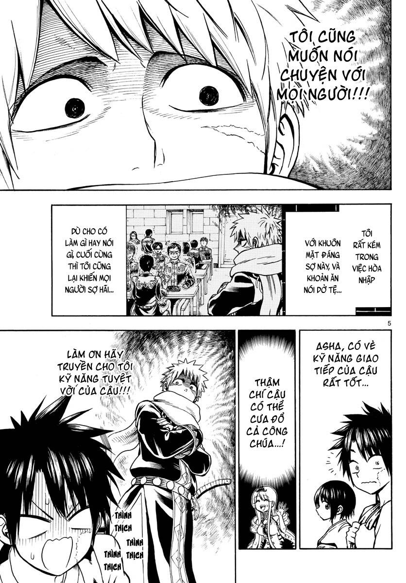 Undine Wa Kyou Mo Koi Wo Suru Ka? Chapter 15 - 6