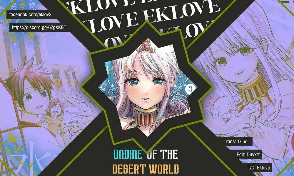 Undine Wa Kyou Mo Koi Wo Suru Ka? Chapter 16 - 1