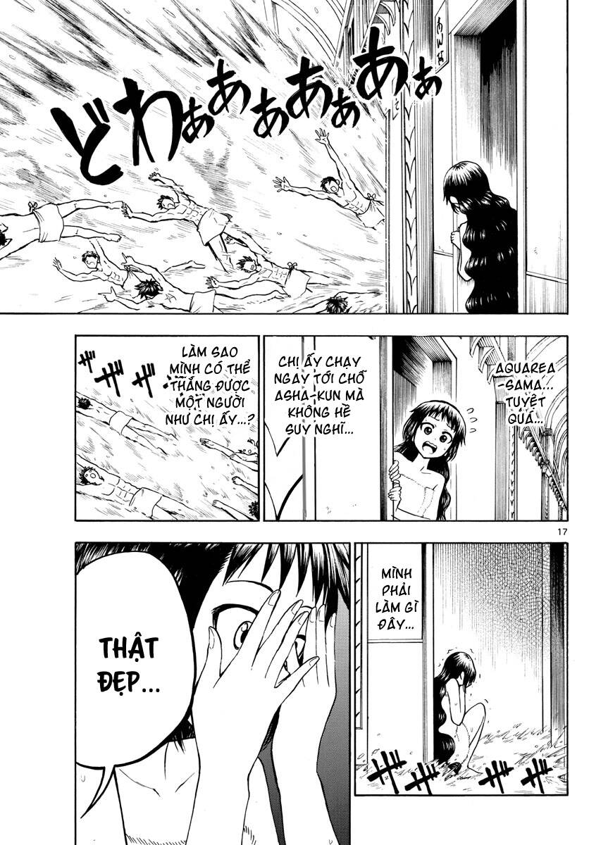 Undine Wa Kyou Mo Koi Wo Suru Ka? Chapter 16 - 18