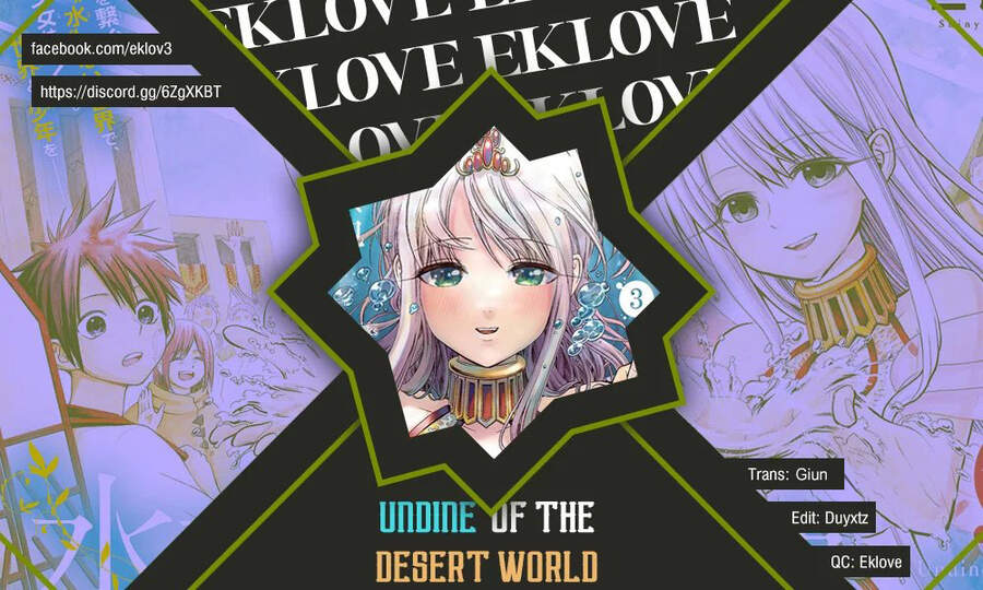 Undine Wa Kyou Mo Koi Wo Suru Ka? Chapter 18 - 1