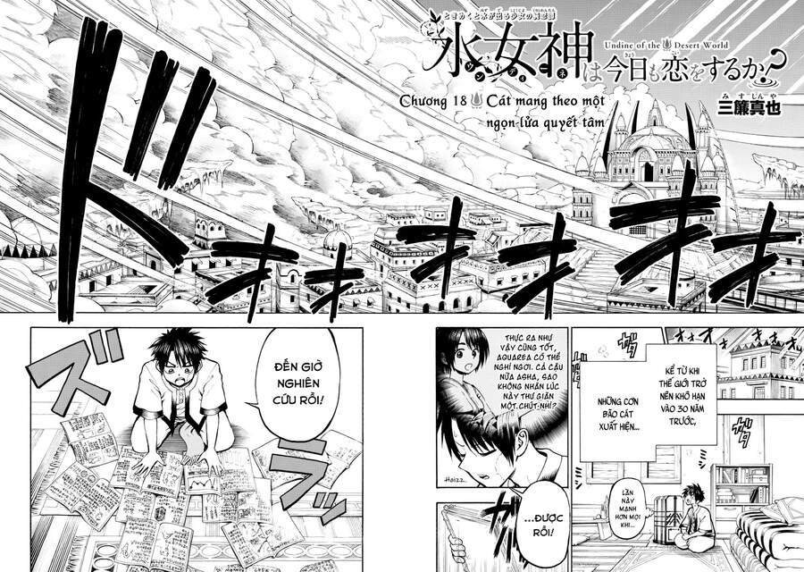 Undine Wa Kyou Mo Koi Wo Suru Ka? Chapter 18 - 3