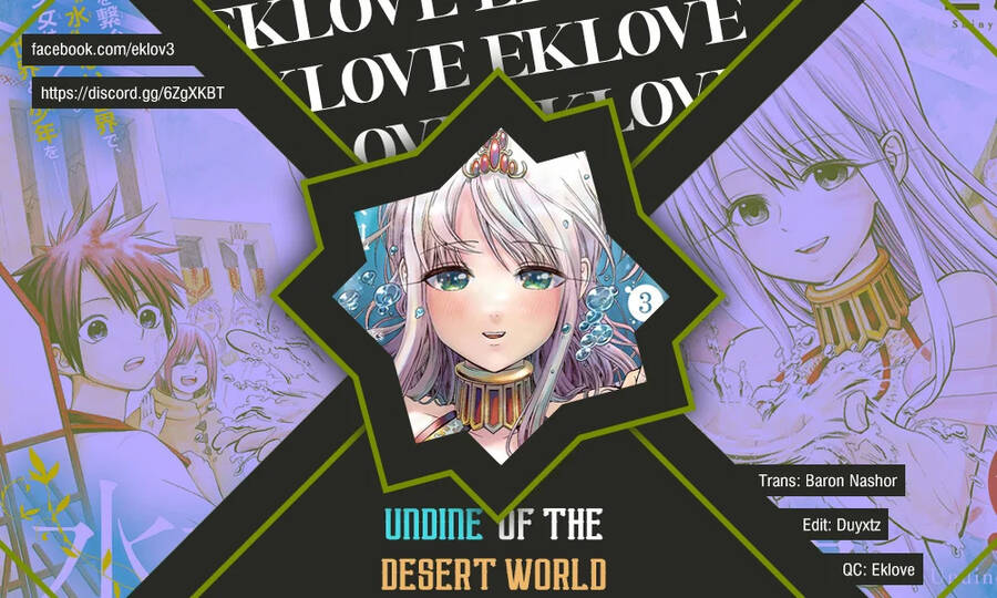 Undine Wa Kyou Mo Koi Wo Suru Ka? Chapter 19 - 1