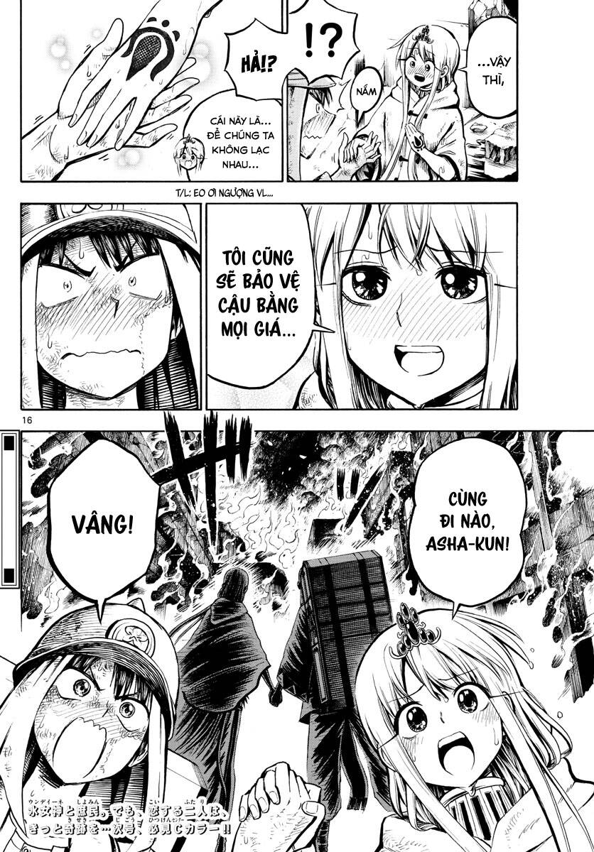 Undine Wa Kyou Mo Koi Wo Suru Ka? Chapter 19 - 17