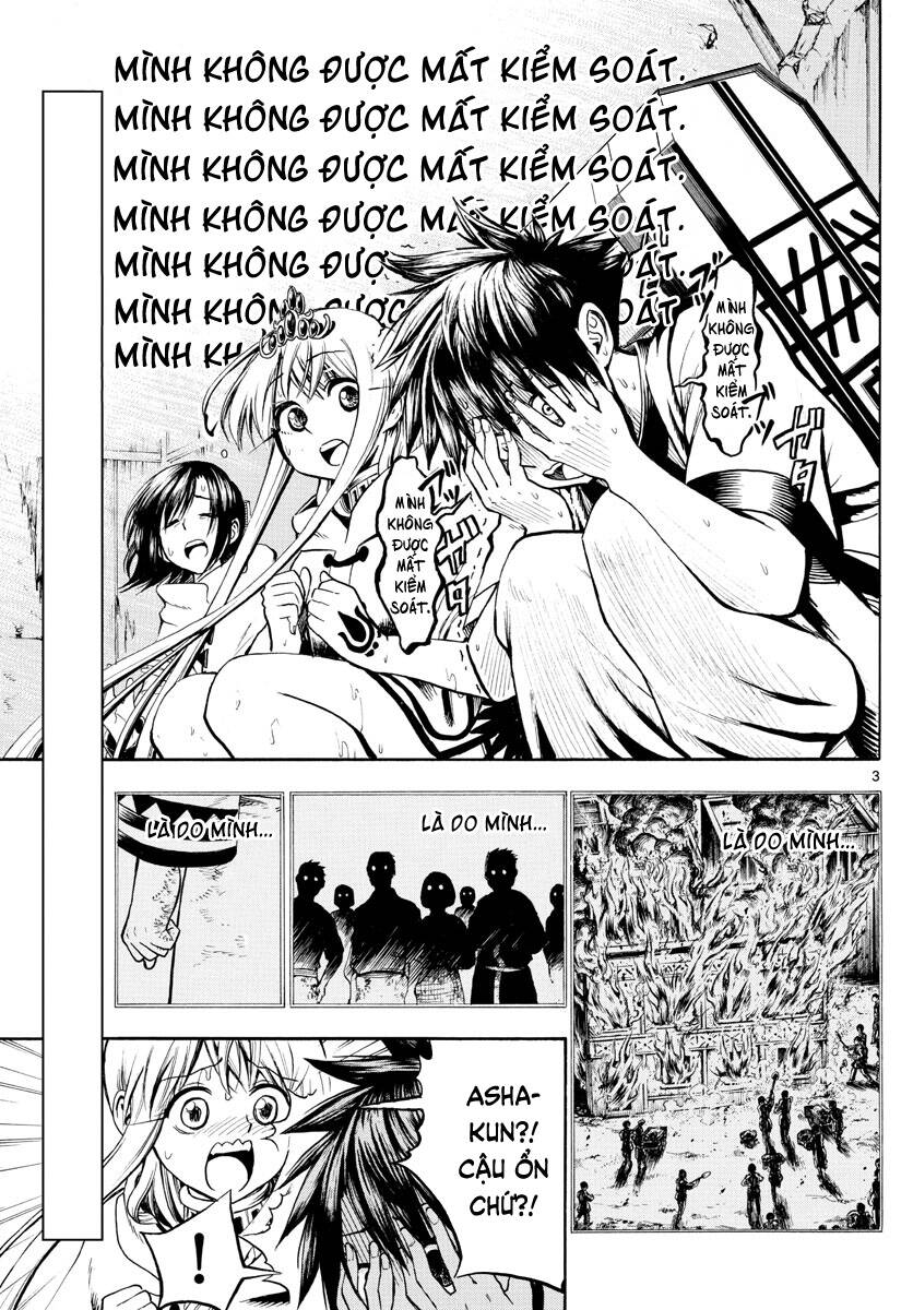 Undine Wa Kyou Mo Koi Wo Suru Ka? Chapter 19 - 4