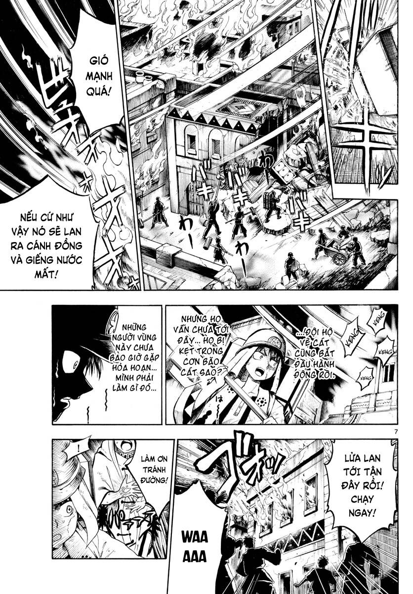 Undine Wa Kyou Mo Koi Wo Suru Ka? Chapter 19 - 8