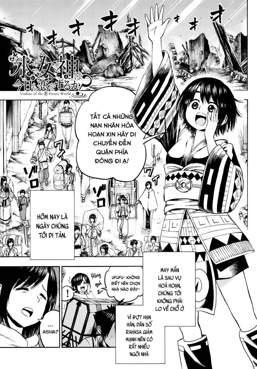 Undine Wa Kyou Mo Koi Wo Suru Ka? Chapter 21 - 2