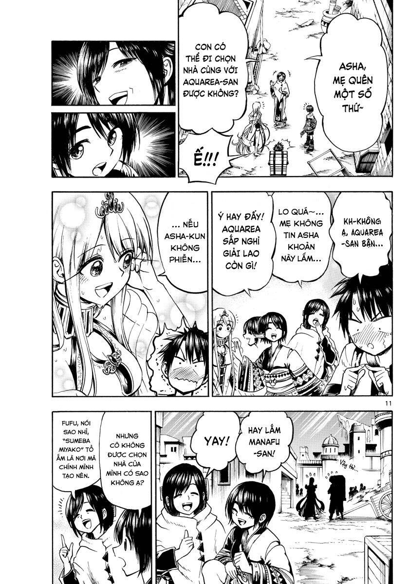 Undine Wa Kyou Mo Koi Wo Suru Ka? Chapter 21 - 12