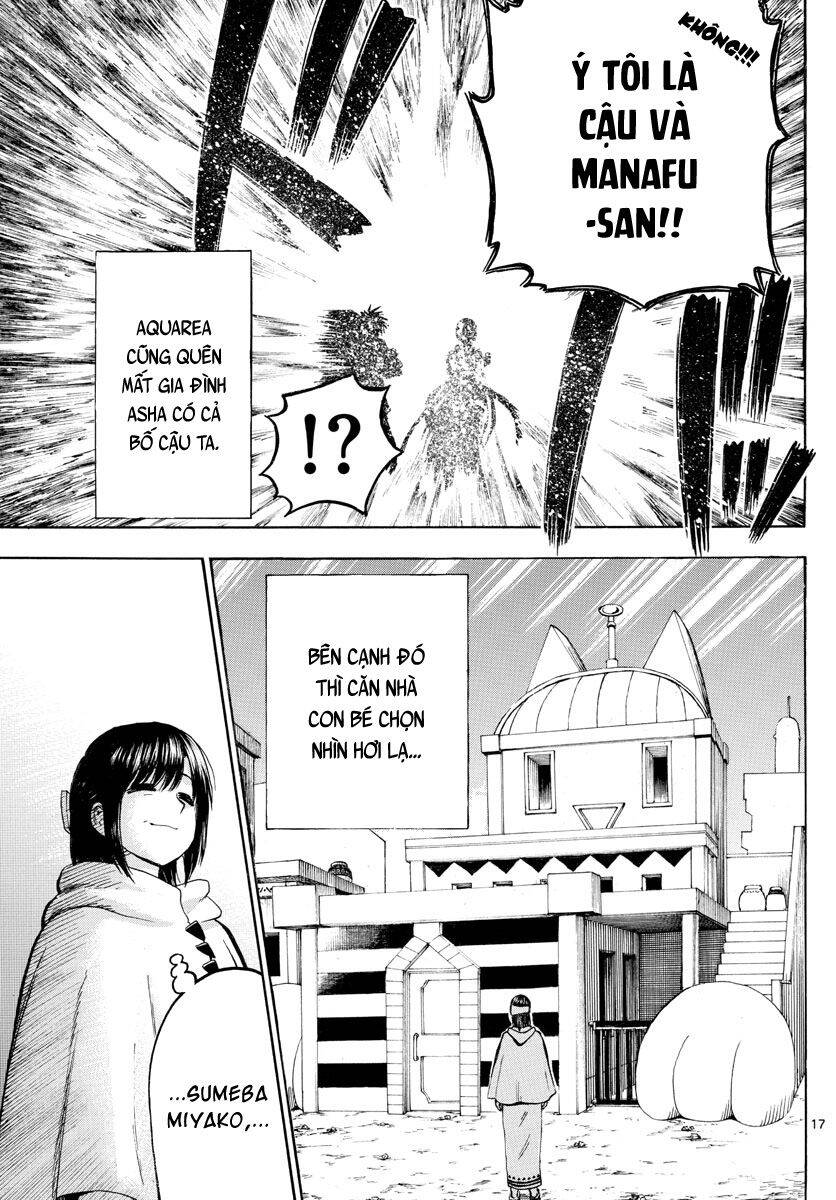 Undine Wa Kyou Mo Koi Wo Suru Ka? Chapter 21 - 18