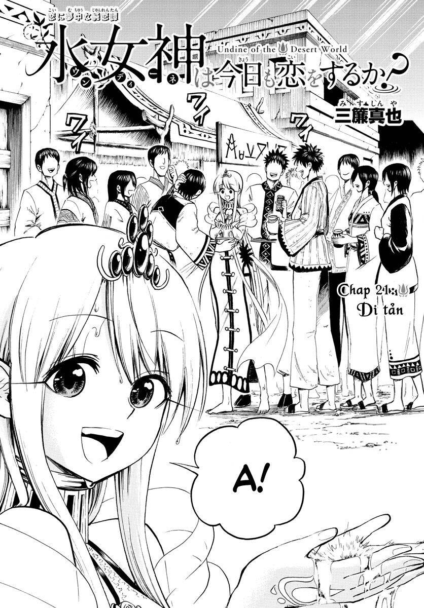 Undine Wa Kyou Mo Koi Wo Suru Ka? Chapter 21 - 4