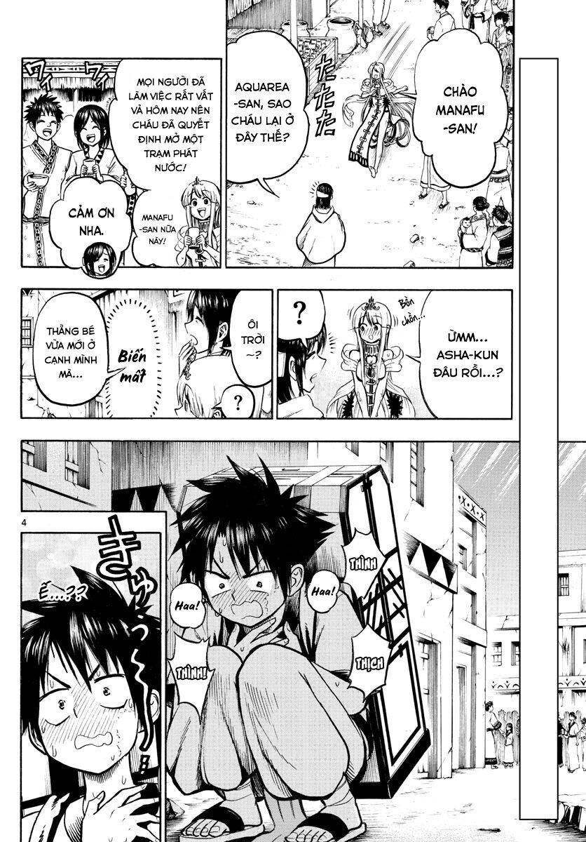 Undine Wa Kyou Mo Koi Wo Suru Ka? Chapter 21 - 5