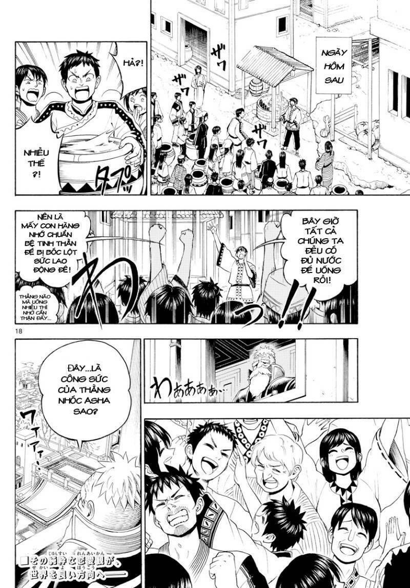 Undine Wa Kyou Mo Koi Wo Suru Ka? Chapter 7 - 19