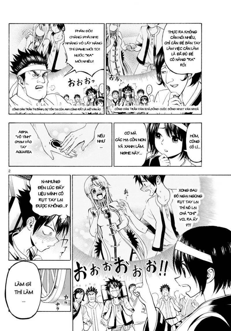 Undine Wa Kyou Mo Koi Wo Suru Ka? Chapter 7 - 3