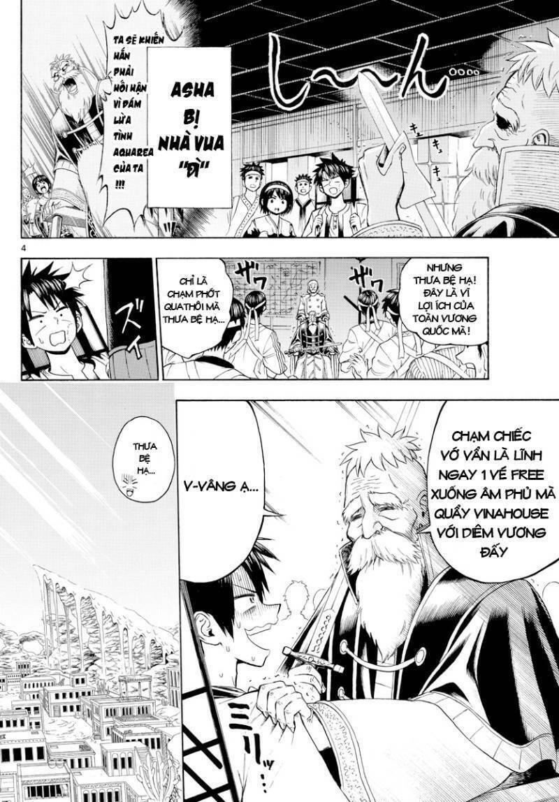 Undine Wa Kyou Mo Koi Wo Suru Ka? Chapter 7 - 5