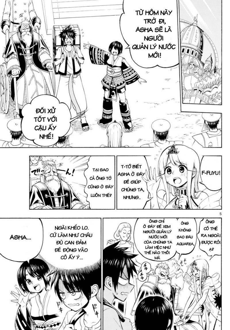 Undine Wa Kyou Mo Koi Wo Suru Ka? Chapter 7 - 6