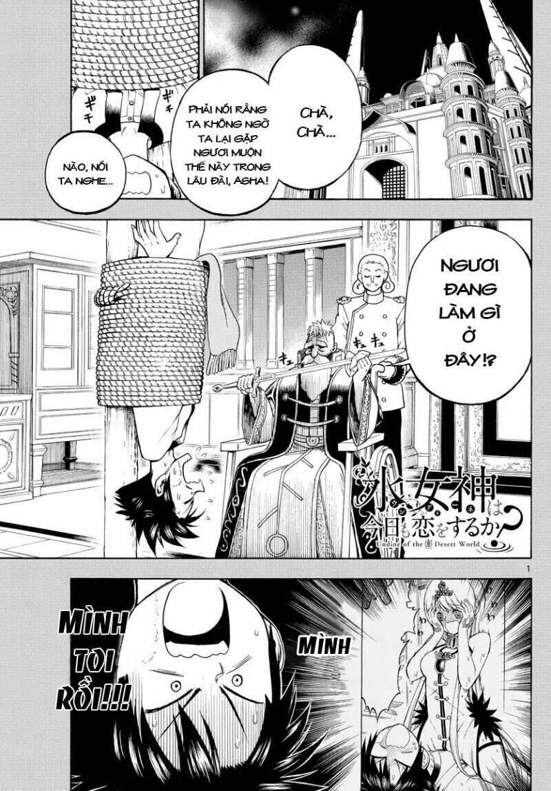 Undine Wa Kyou Mo Koi Wo Suru Ka? Chapter 9 - 2