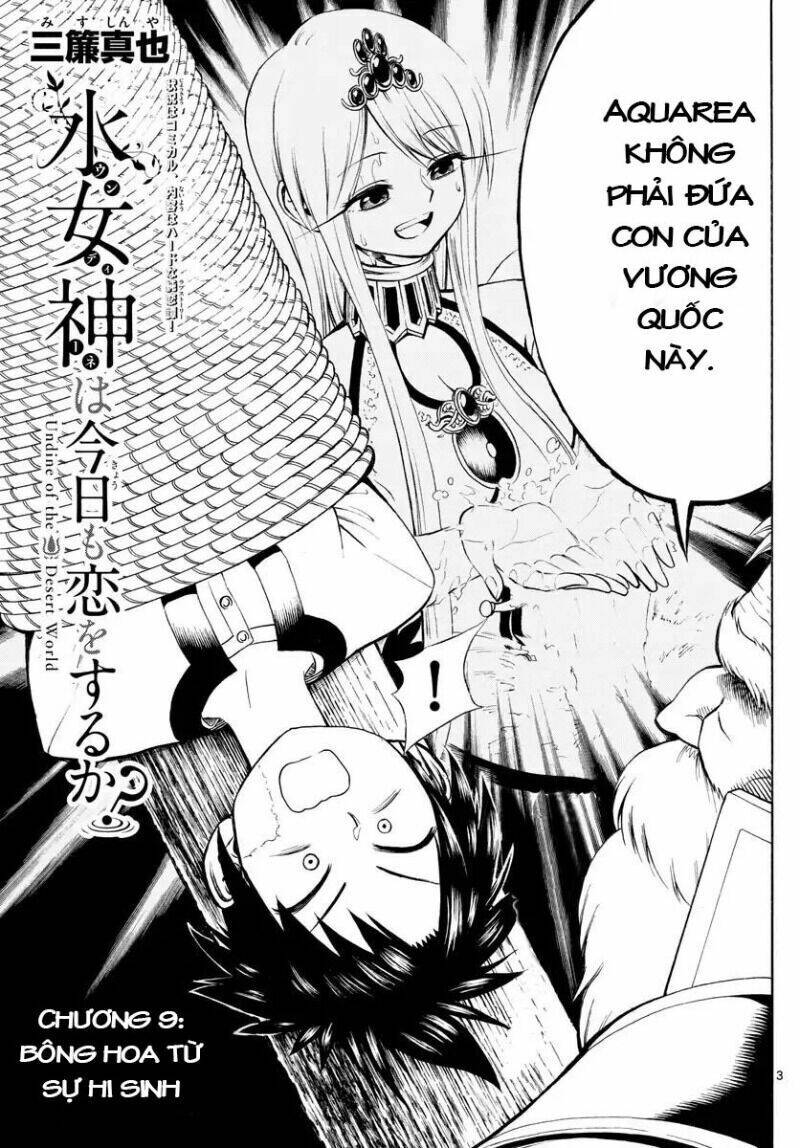 Undine Wa Kyou Mo Koi Wo Suru Ka? Chapter 9 - 4