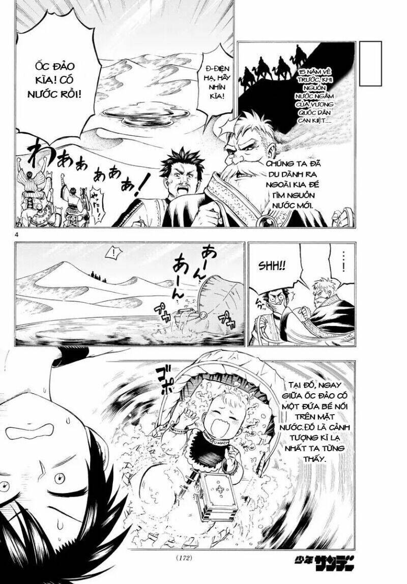 Undine Wa Kyou Mo Koi Wo Suru Ka? Chapter 9 - 5