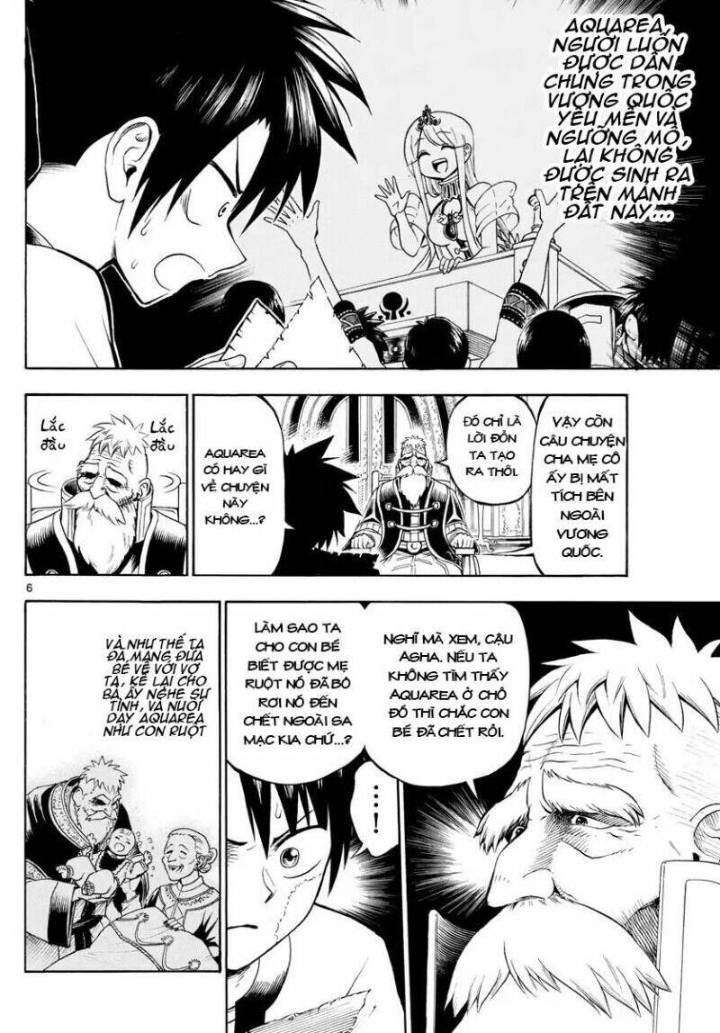 Undine Wa Kyou Mo Koi Wo Suru Ka? Chapter 9 - 7