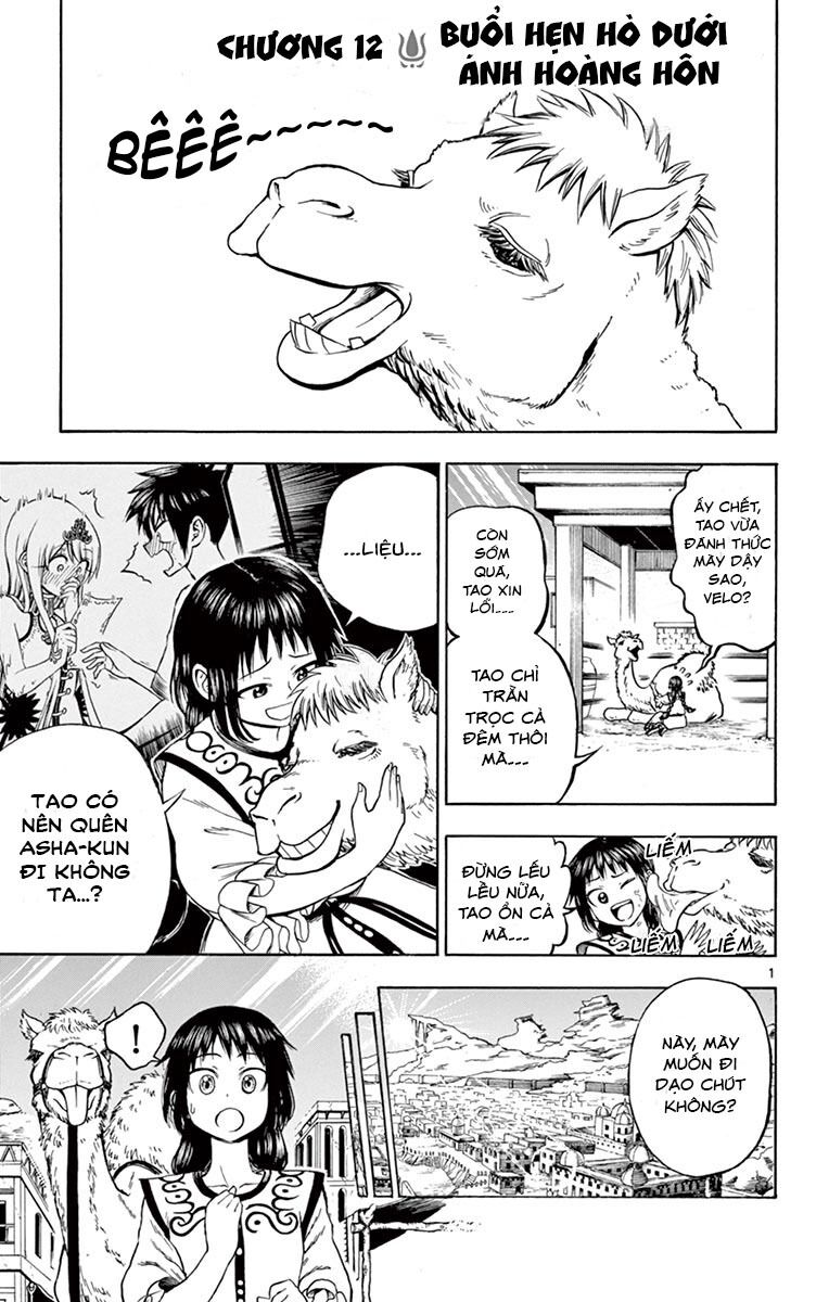 Undine Wa Kyou Mo Koi Wo Suru Ka? Chapter 12 - 2